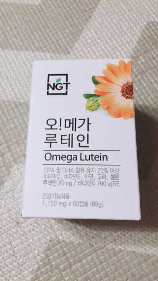 네츄럴굿띵스 오!메가루테인 60일분 — 5점을 준 리뷰어가 2019년 3월 올린 사용 사진