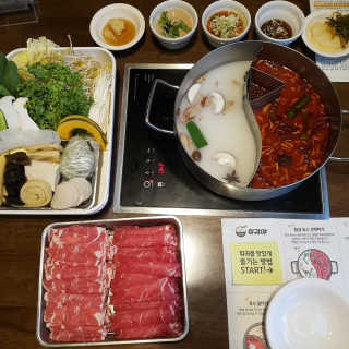 아리님이 올린 리뷰 사진 1