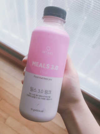 인테이크 밀스 3.0 Trial Kit(보틀형 5종) — 2.5점을 준 리뷰어가 2017년 4월 올린 사용 사진