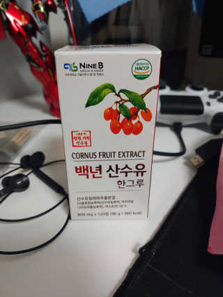 나는맥스봉님이 올린 리뷰 사진 1