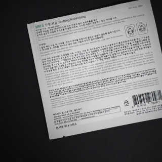 Yongwoo님이 올린 리뷰 사진 4
