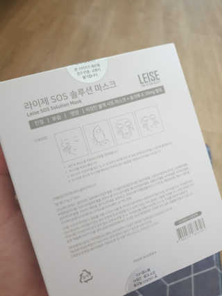 두언니님이 올린 리뷰 사진 3