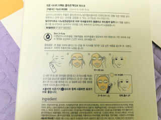 이대현님이 올린 리뷰 사진 3