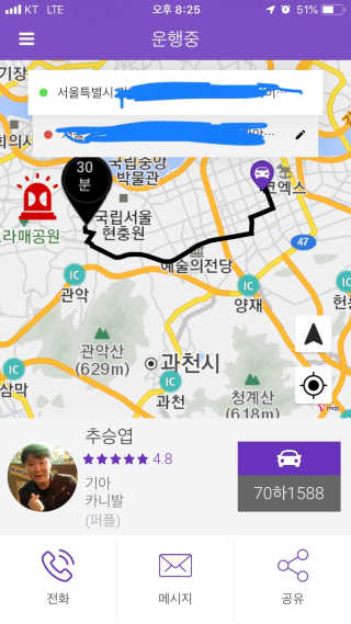 3M님이 올린 리뷰 사진 3