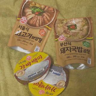 solfficial님이 올린 리뷰 사진 1