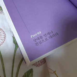 SuhyeonAn님이 올린 리뷰 사진 2