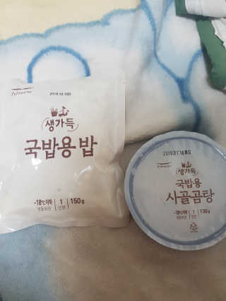 [풀무원] 사골곰탕국밥 황태해장국밥 — 5점을 준 리뷰어가 2018년 6월 올린 사용 사진