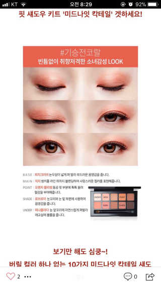 Bella님이 올린 리뷰 사진 4