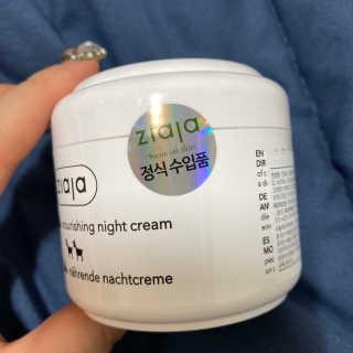 10mm님이 올린 리뷰 사진 2