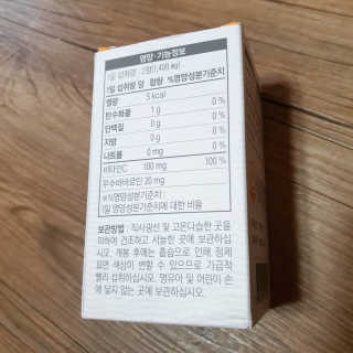 제이치님이 올린 리뷰 사진 2
