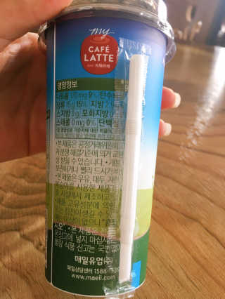 배혤님이 올린 리뷰 사진 3