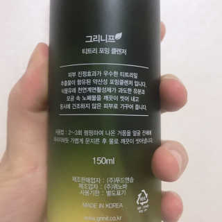 진빵님이 올린 리뷰 사진 3
