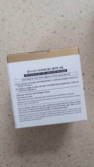 미녕이님이 올린 리뷰 사진 3
