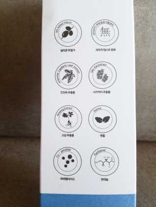 원님이 올린 리뷰 사진 2
