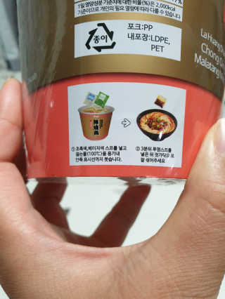 수인윤진맘님이 올린 리뷰 사진 3