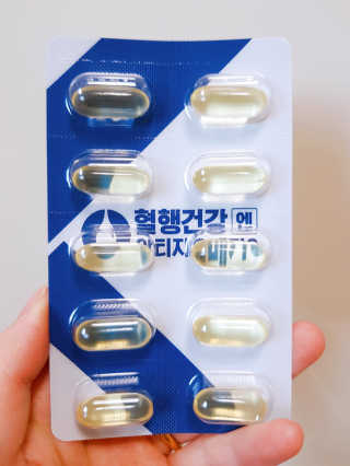 프롬바이오 혈액순환과 눈 건강을 동시에 혈행건강엔알티지오메3 — 5점을 준 리뷰어가 2019년 11월 올린 사용 사진