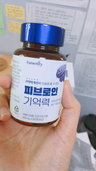 마리아나님이 올린 리뷰 사진 3