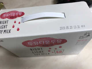 lael님이 올린 리뷰 사진 2