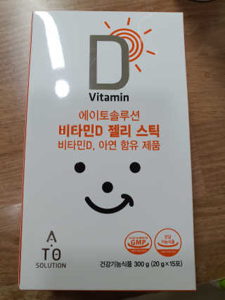 맘님이 올린 리뷰 사진 1