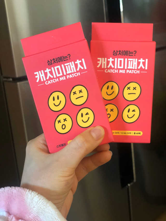 캐치미패치 트러블 스팟패치 리뷰 사진