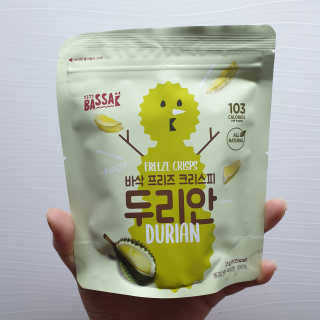 BASSAK 바삭 프리즈 크리스피 3종 — 5점을 준 리뷰어가 2020년 2월 올린 사용 사진