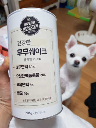 신이신이님이 올린 리뷰 사진 3