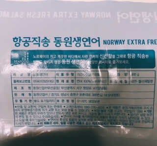 tastegood님이 올린 리뷰 사진 4