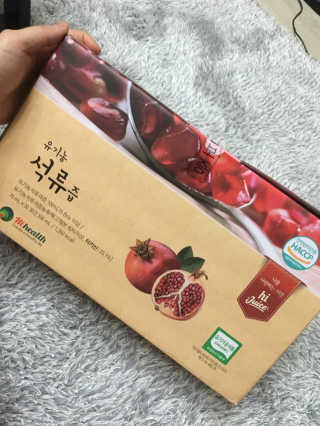 [하이헬스] 정말 진하고 맛있는 유기농 석류즙 30포 — 5점을 준 리뷰어가 2019년 11월 올린 사용 사진