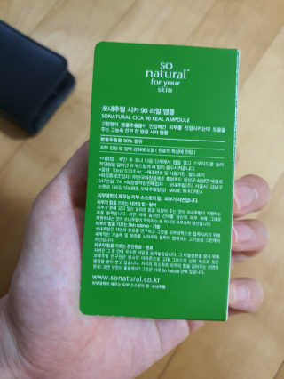 쮸동비님이 올린 리뷰 사진 3