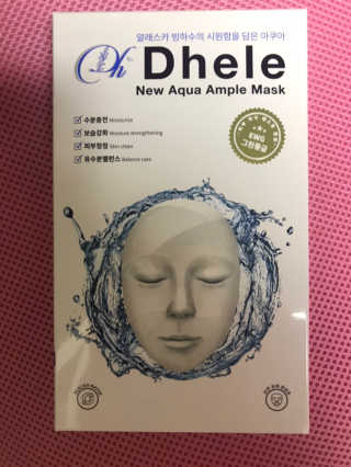 뚜뚜밍님이 올린 리뷰 사진 1
