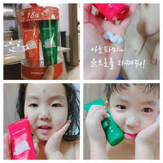 HY2yoon님이 올린 리뷰 사진 1