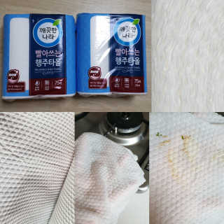 테라피액터님이 올린 리뷰 사진 1