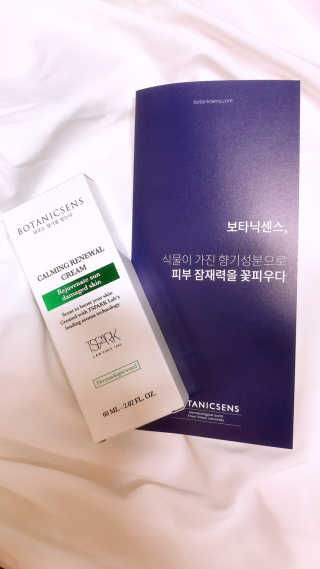 라비앙님이 올린 리뷰 사진 3