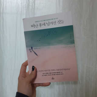 SuhyeonAn님이 올린 리뷰 사진 1