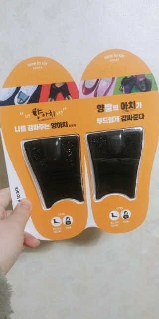 이유현님이 올린 리뷰 사진 1