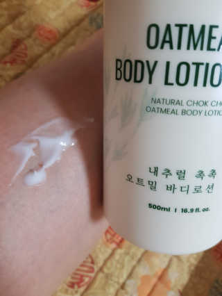 (주)에네스티 내추럴 촉촉  오트밀 바디로션 500ml — 5점을 준 리뷰어가 2019년 10월 올린 사용 사진