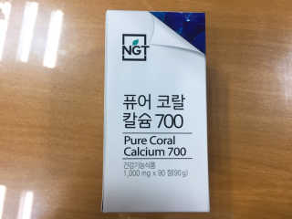 gimmi1220님이 올린 리뷰 사진 1