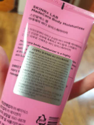 판타지스타님이 올린 리뷰 사진 4
