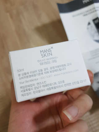 엘리님이 올린 리뷰 사진 2