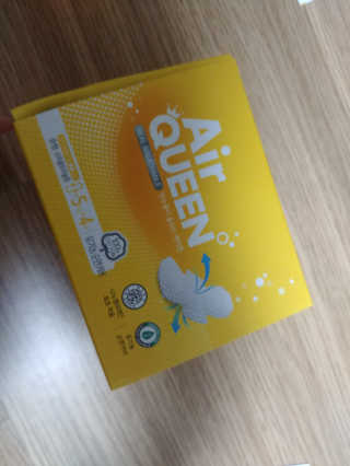 파아란님이 올린 리뷰 사진 1