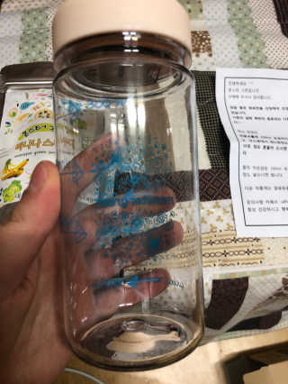 이슬님이 올린 리뷰 사진 3