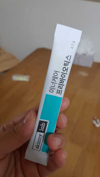 라라망님이 올린 리뷰 사진 3