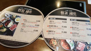 JiminKim님이 올린 리뷰 사진 2