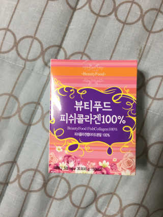박은비님이 올린 리뷰 사진 1