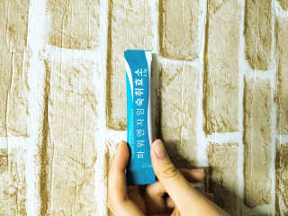 또뇽이님이 올린 리뷰 사진 3
