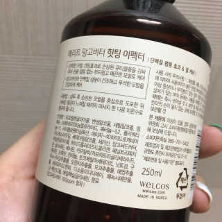 깅나님이 올린 리뷰 사진 2