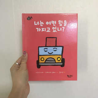 구리구리님이 올린 리뷰 사진 1