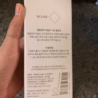 투밍님이 올린 리뷰 사진 3