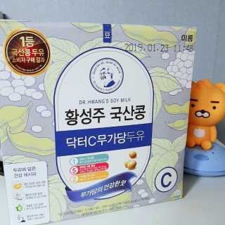 김하진님이 올린 리뷰 사진 1