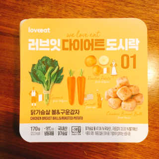 냐냐님이 올린 리뷰 사진 3